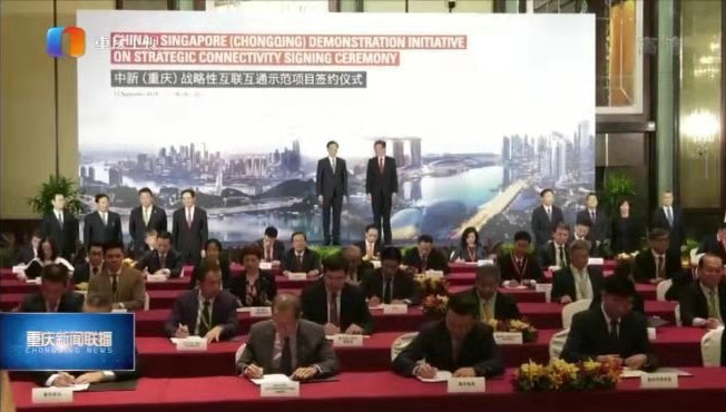 海扶醫(yī)療簽約中新國際數(shù)據(jù)通道    助推遠程聚焦超聲消融手術發(fā)展