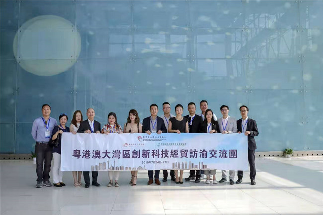 粵港澳大灣區(qū)創(chuàng)新科技經(jīng)貿(mào)訪渝交流團參觀海扶醫(yī)療，了解中國原創(chuàng)不開刀醫(yī)療技術