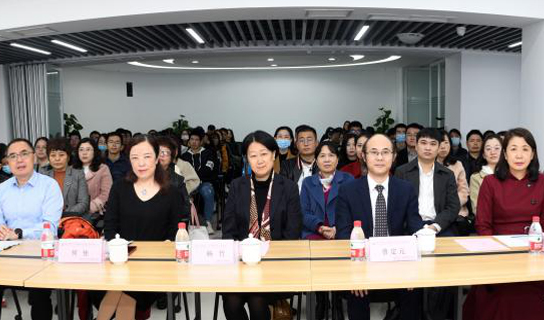 超聲醫(yī)學工程國家重點實驗室舉行兼職教授聘任暨研究生能力培養(yǎng)論壇
