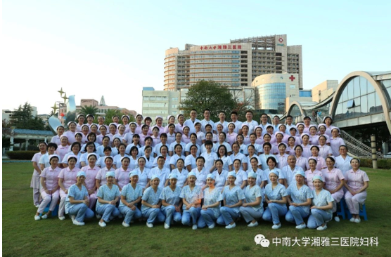 中南大學(xué)湘雅三醫(yī)院已成功完成超7000例子宮、良惡性疾病的聚焦超聲消融治療